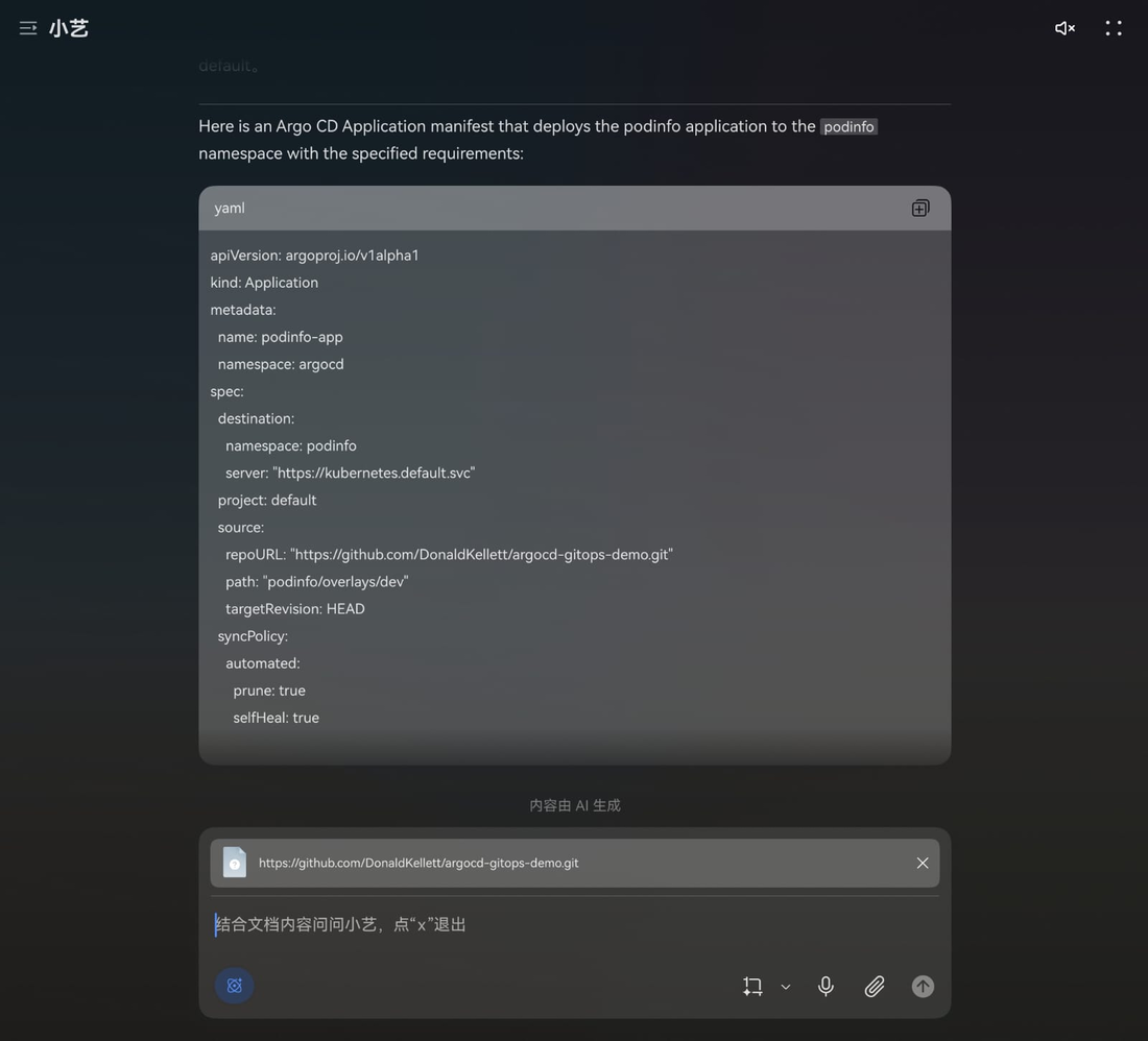 MateBook Pro - Celia response with code generation