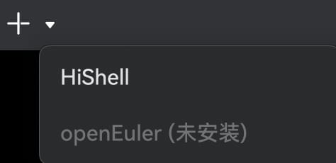 MateBook Pro - HiShell terminal options