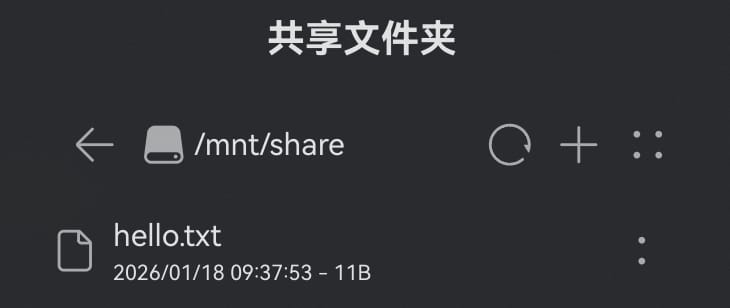 MateBook Pro - HiSH file imported successfully